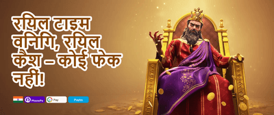 Weekly VIP Cashback Rebate promotion banner