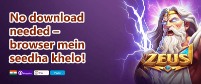 Refer & Earn promotion banner